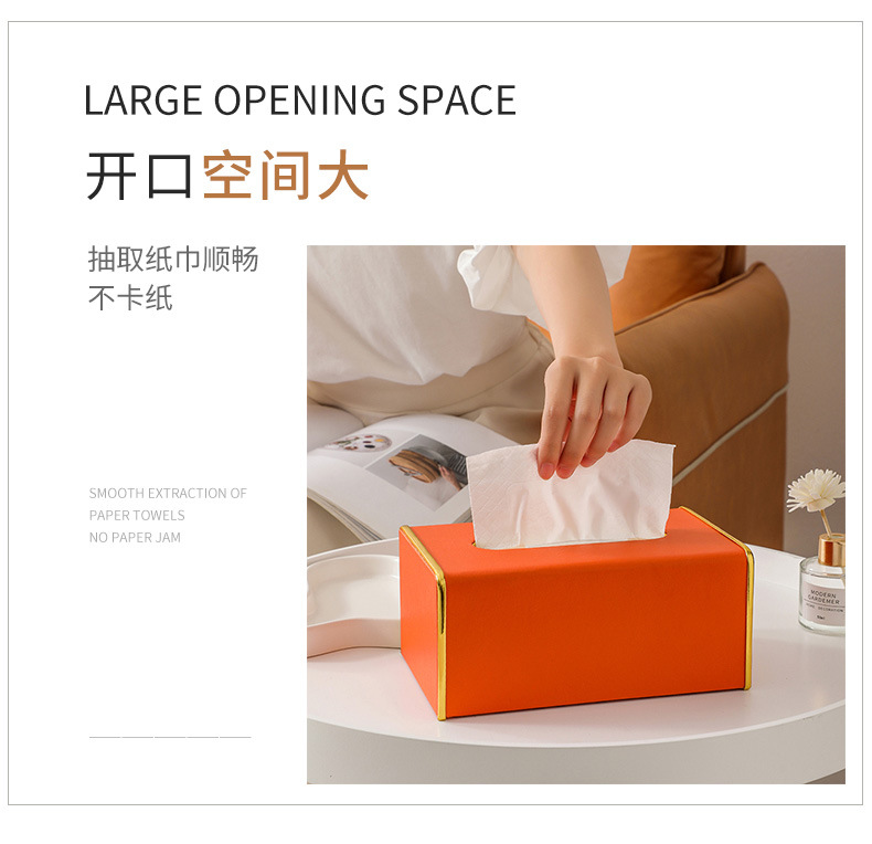 Light luxury paper tissue box, creative and simple living room, home, bedroom tissue box, high-end leather tissue box for hotels and restaurants pic 4