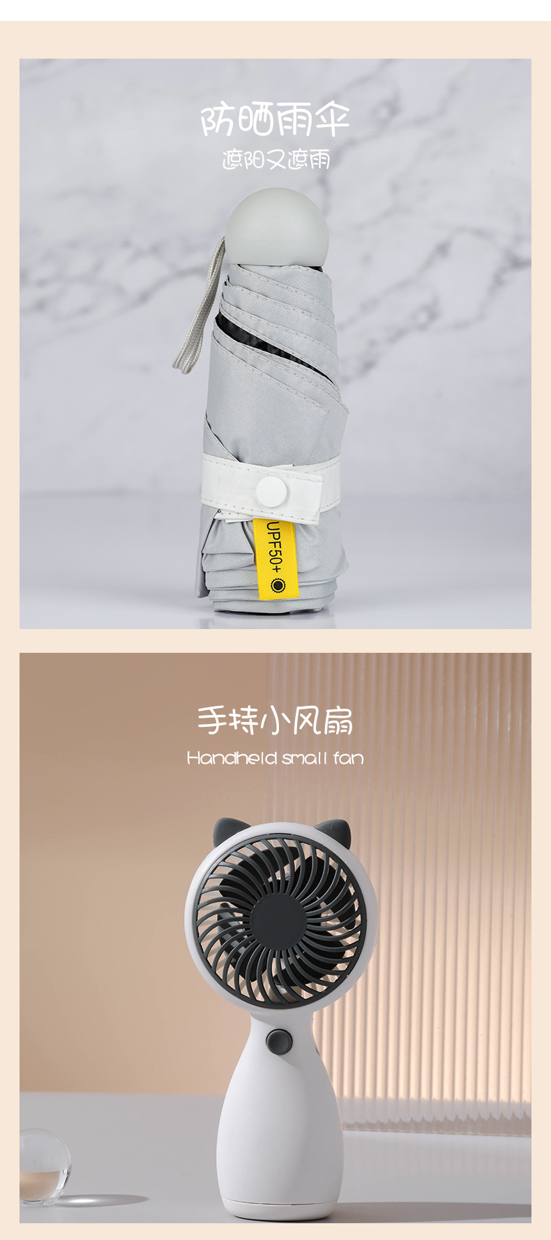 创意开业活动商务礼品定制结婚伴手礼套装公司银行团建随手礼批发详情8