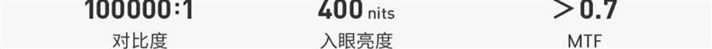 Xreal Air 智能眼镜非vr眼镜便携观影眼镜巨幕观影3D观影智能投影详情13