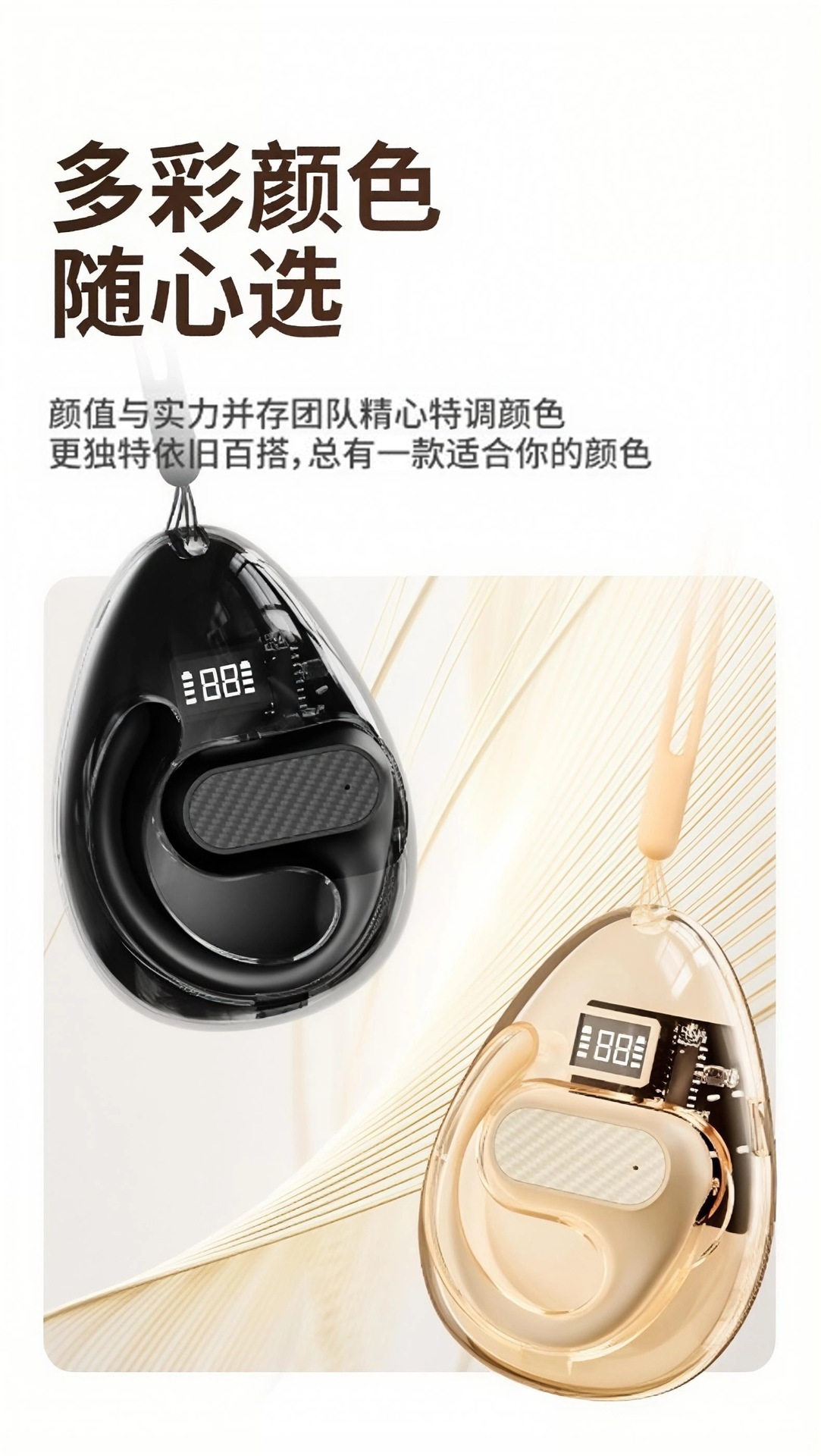 Wholesale of the new cross-border PRO49 over-ear aemai Bluetooth headphones with ultra-long battery life, HIFI sound quality and intelligent digital display pic 12
