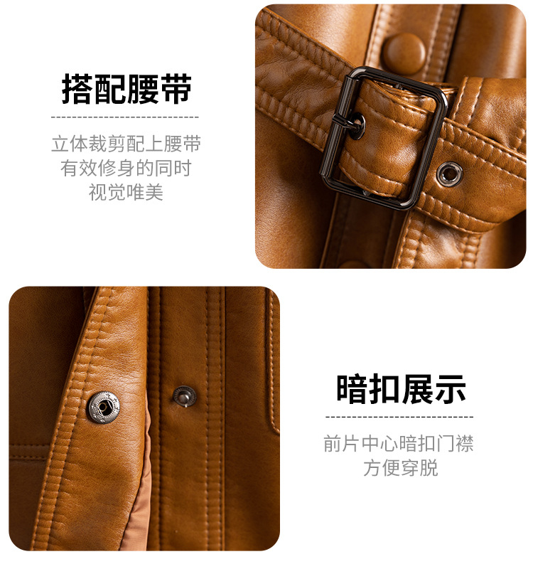 宋佳同款真皮皮衣外套女短款2025春新款时尚小个子收腰绵羊皮夹克详情9