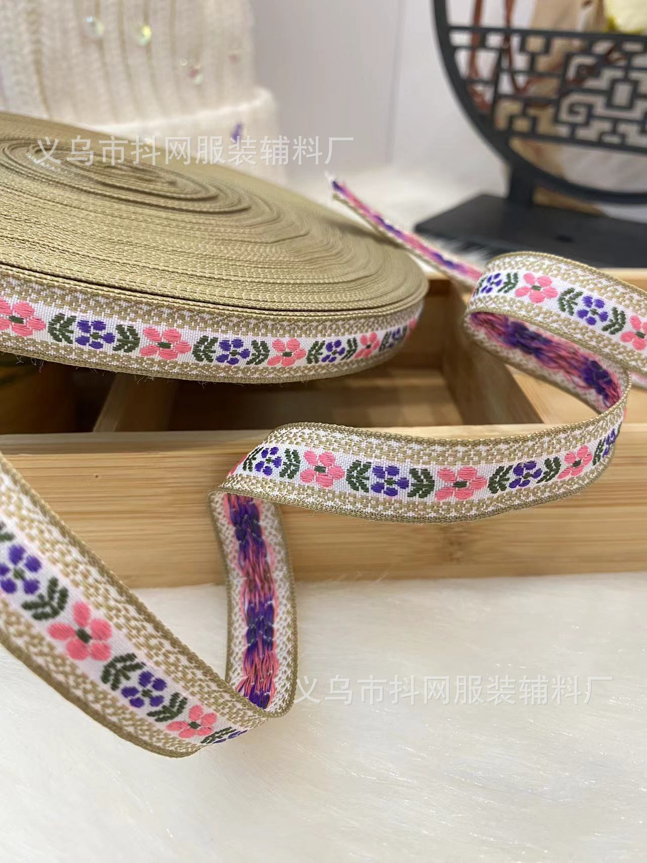 新中式服装配饰织带汉服马面裙格格服民族风提花刺绣织带现货批发详情12