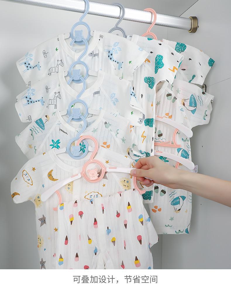 儿童衣架婴儿宝宝专用多功能衣服小孩新生儿晾衣架伸缩家用防滑详情16
