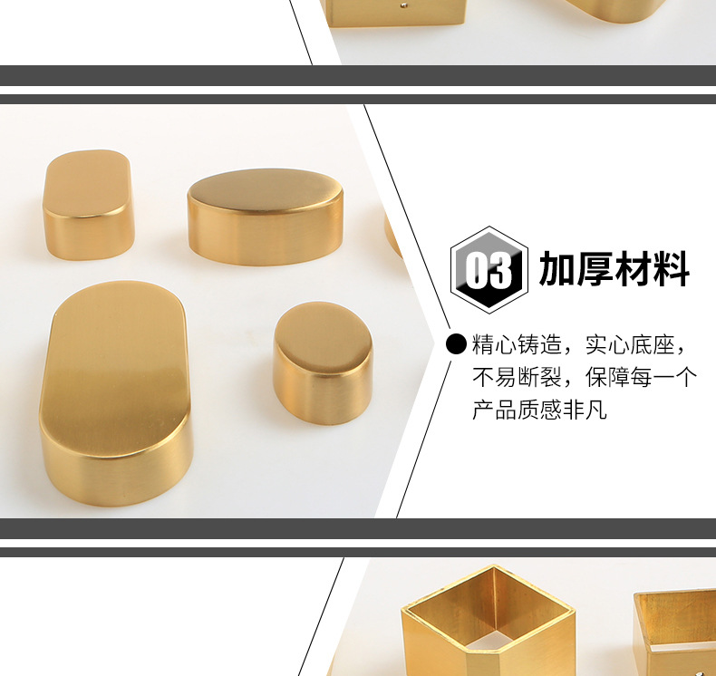 铜脚套家具纯铜新中式红木家具脚垫椅子沙发櫈护黄箍五金配件装饰详情7