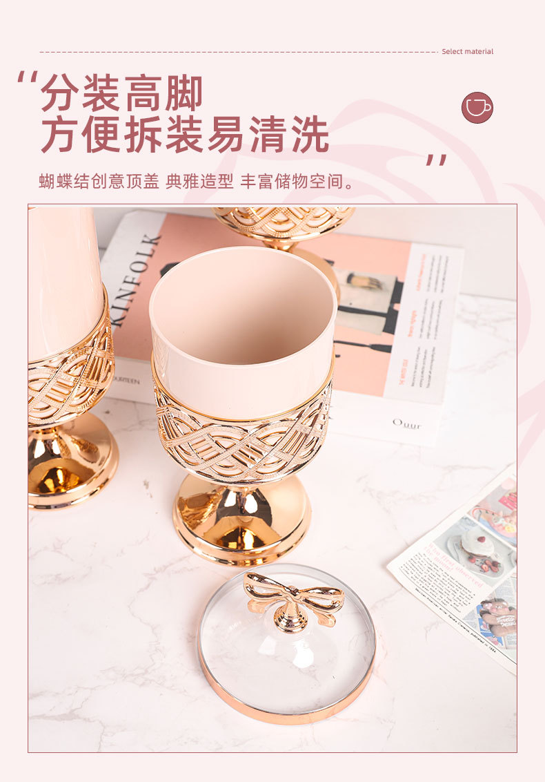 外贸欧式罐粉色糖果罐玫瑰金色雕花轻奢客厅摆件收纳高脚储蓄罐详情4