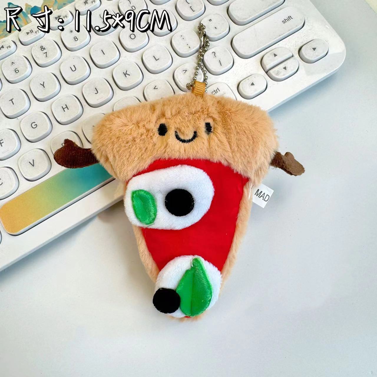 趣味可爱牛角包披萨卷饼面包创意毛绒玩偶公仔背包挂件礼物GJ276详情7