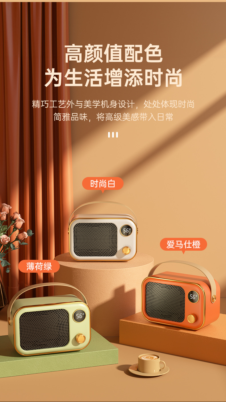 新款大功率屏显暖风机桌面办公小型取暖器 PTC陶瓷发热家用跨境详情5