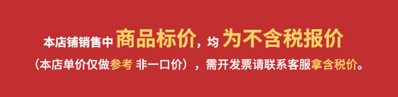 pvc手提礼品盒pet透明包装盒圣诞平安果雪花酥打包盒透明塑料盒子详情2