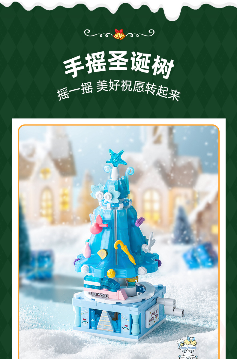 圣诞礼物小学生拼装积木玩具小奖品实用幼儿园儿童创意小礼品全班详情4