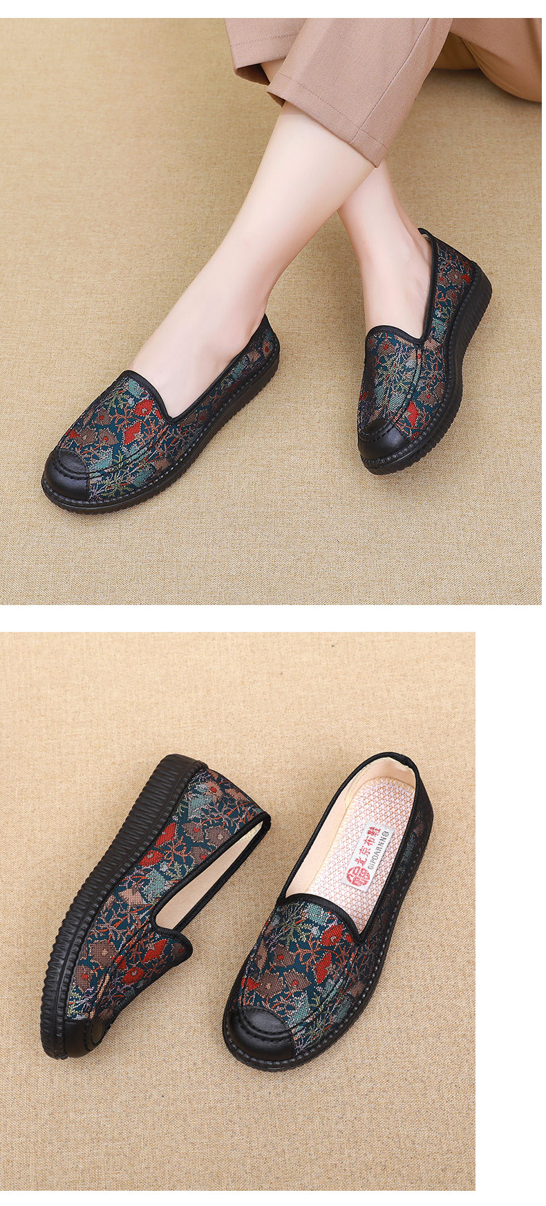 老北京布鞋妈妈鞋春秋老太太防滑软底中老年女鞋闰月奶奶老人单鞋详情14