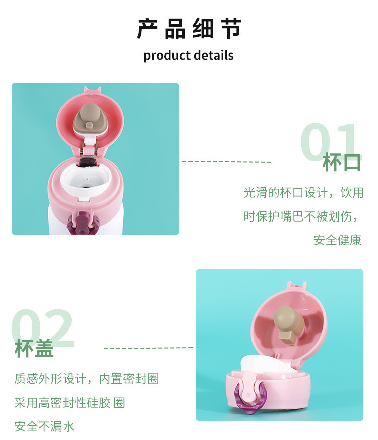 新款不锈钢弹跳保温杯便携双层车载水杯情侣创意礼品定 制厂家详情3