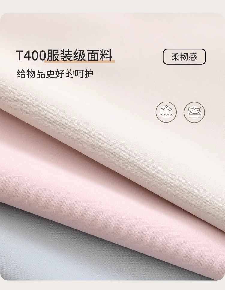 旅行收纳包旅游出差行李箱内衣鞋子分装收纳袋压缩衣物套装整理袋详情6
