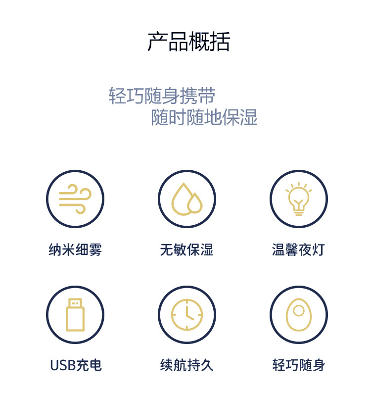 详情图_02