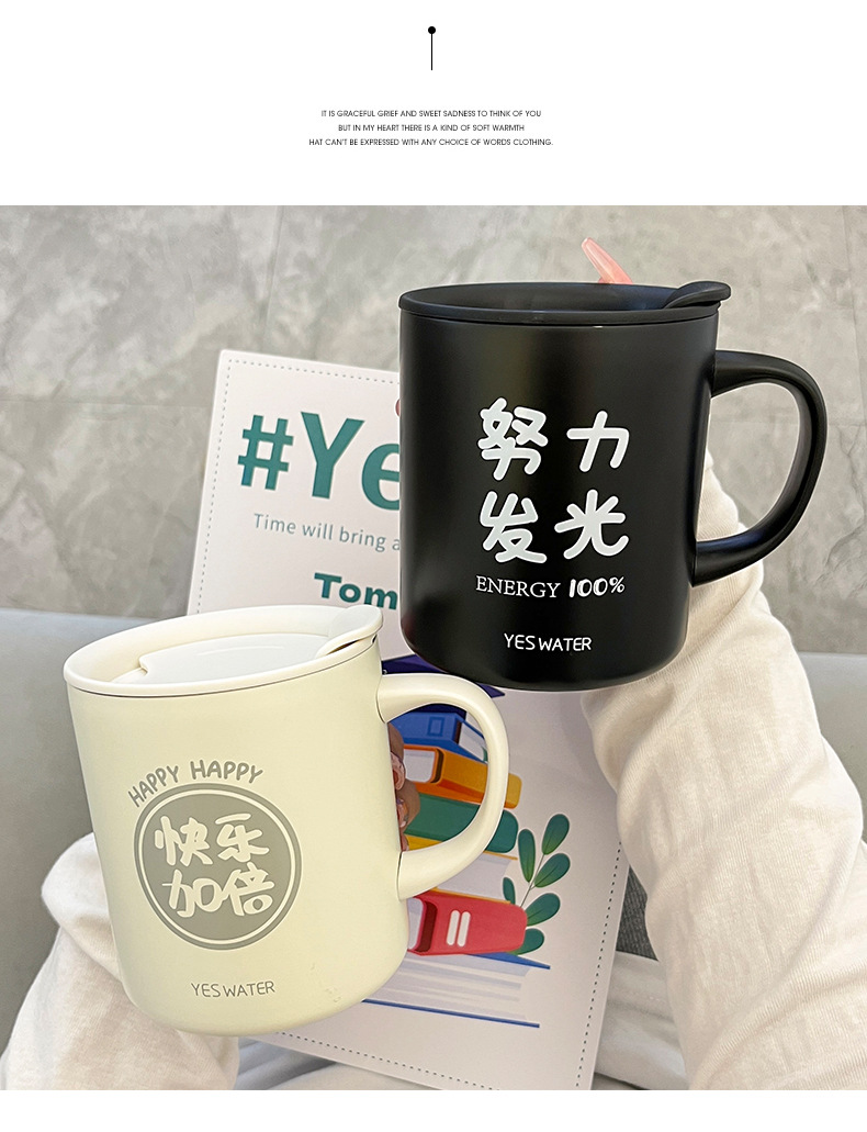 Oficina creativa taza de agua taza de mujer tazas de alto nivel de apariencia tazas de café tazas de aislamiento de acero inoxidable para parejas tazas de desayuno caseras pic 24