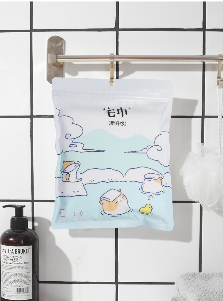 4ah disposable bath towel, thickened for outdoor travel, hotel hygiene, portable for business trips, enlarged 5 packages pic 13