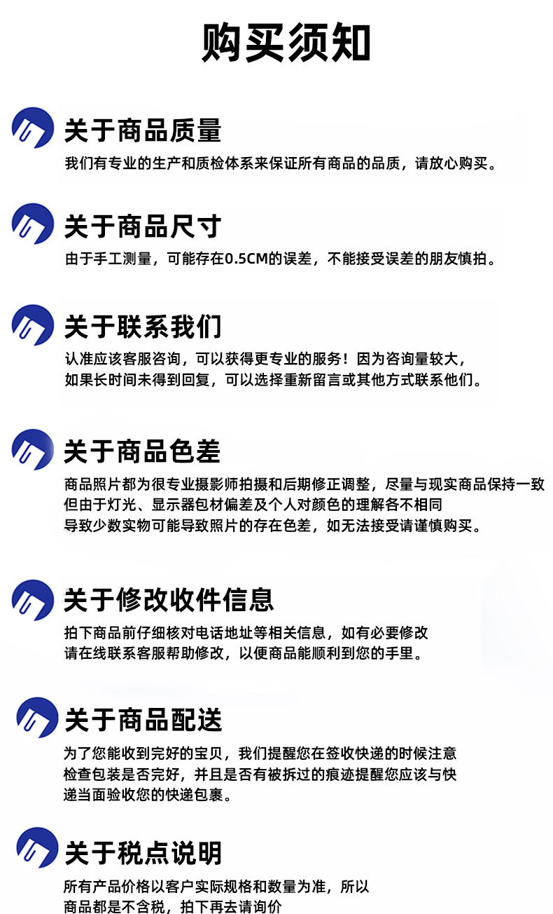 一体化三防灯led防水防腐塑料ip65灯具节能条形灯支架灯管定制详情14