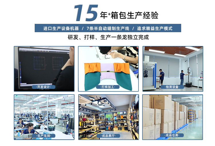 上学双肩背包休闲日常防水双肩包 可定制设计详情3