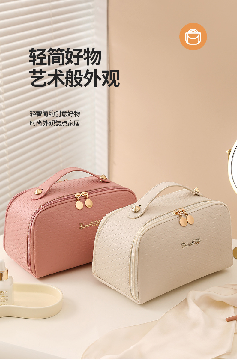 亚马逊新款化妆包旅行包大容量高颜值便携洗漱袋高级手提收纳包详情19
