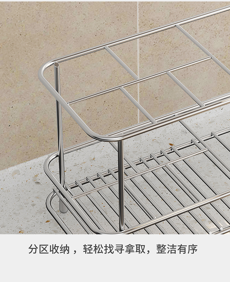 跨境不锈钢牙刷置物架免打孔卫生间牙膏架台面浴室漱口杯收纳架详情15