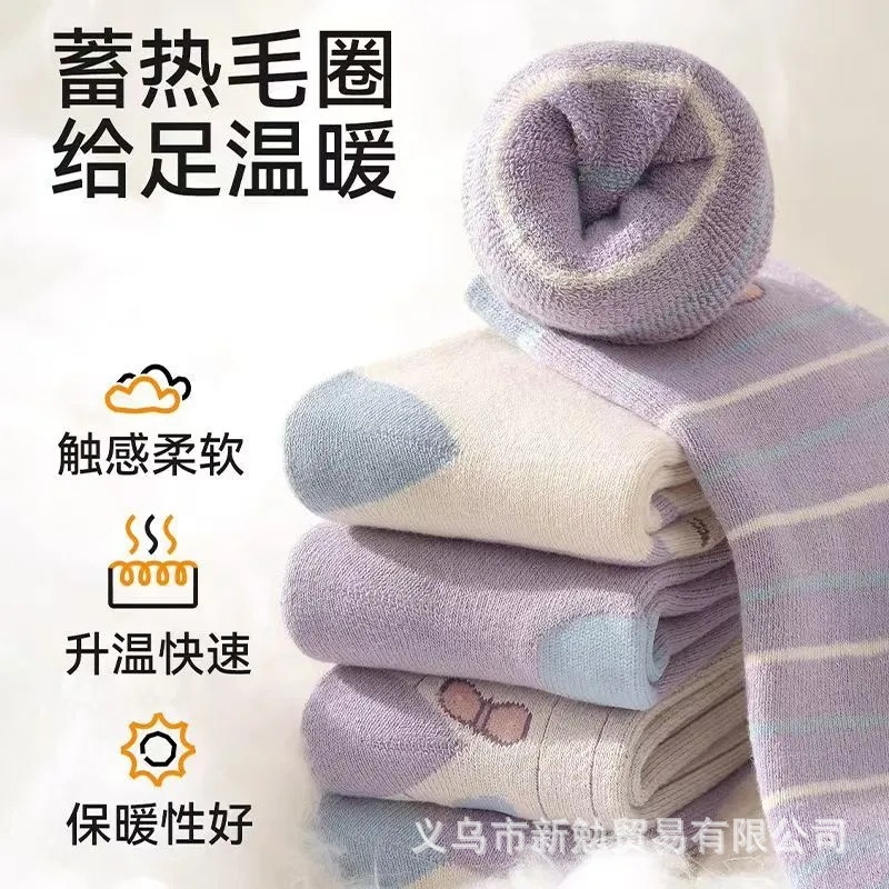 【新品】冬款加厚儿童袜子冬季加绒毛圈女宝男童卡通可爱保暖跨境详情18