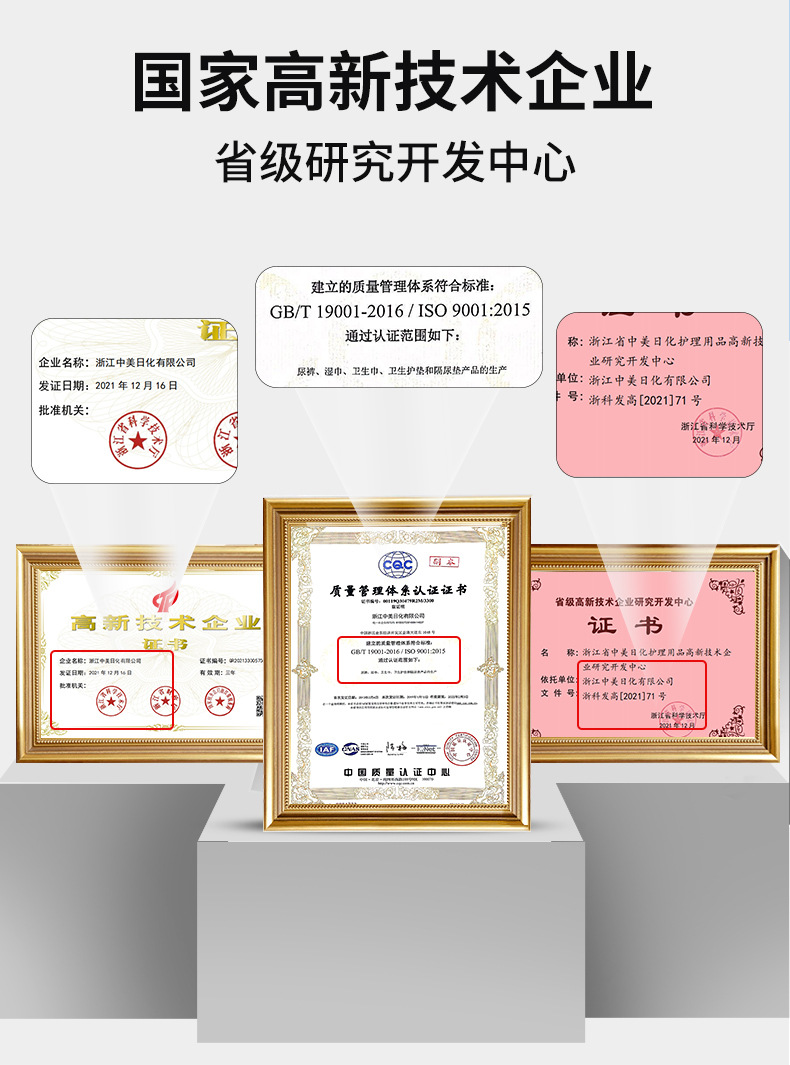 成长日记宠物纸尿裤狗狗生理裤母狗姨妈巾公狗尿不湿DONO'S DIARY详情3