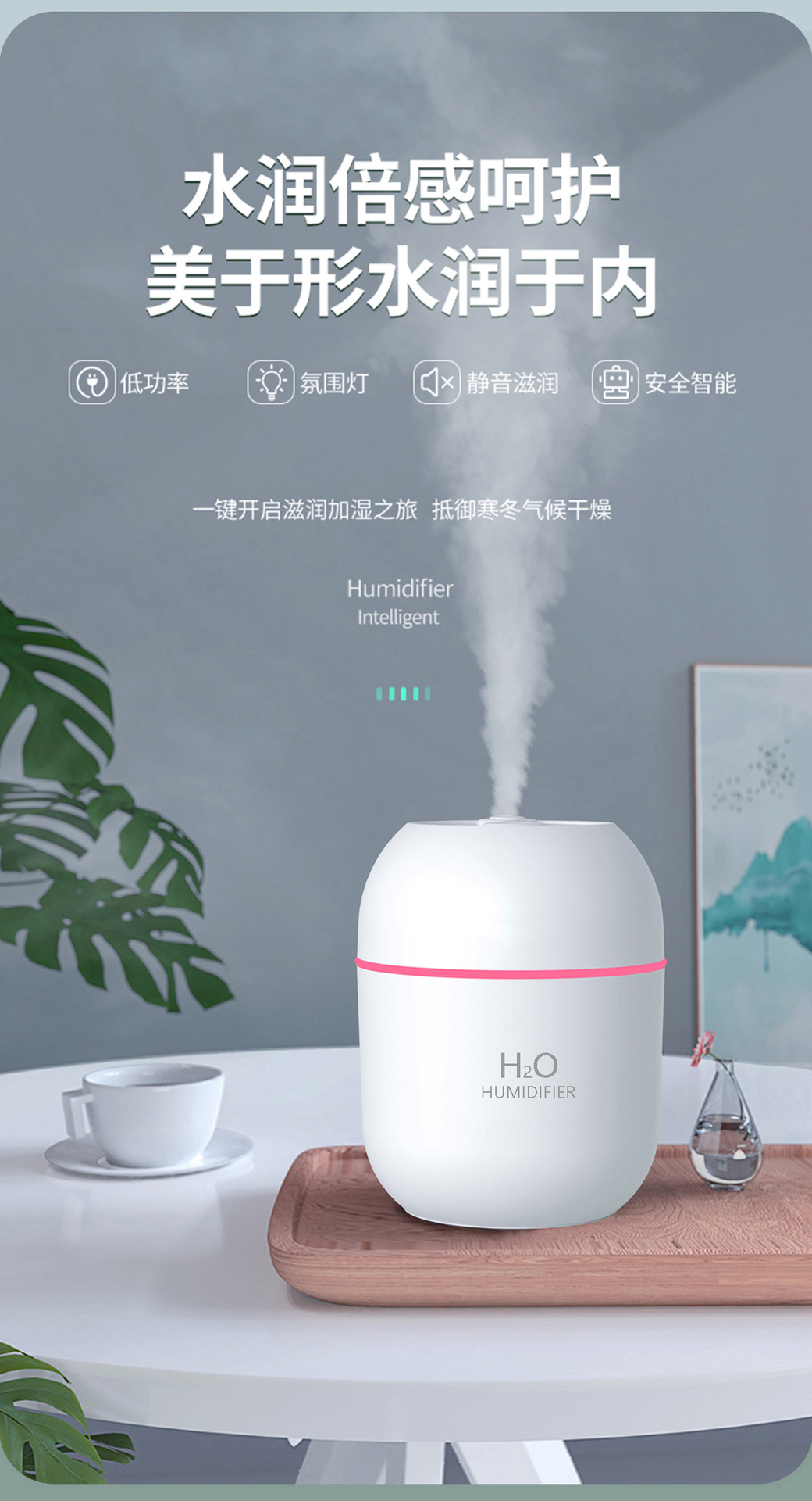 New colorful mini humidifier, desktop, car, home air humidifier, usb gift, factory direct sales humidifier pic 5