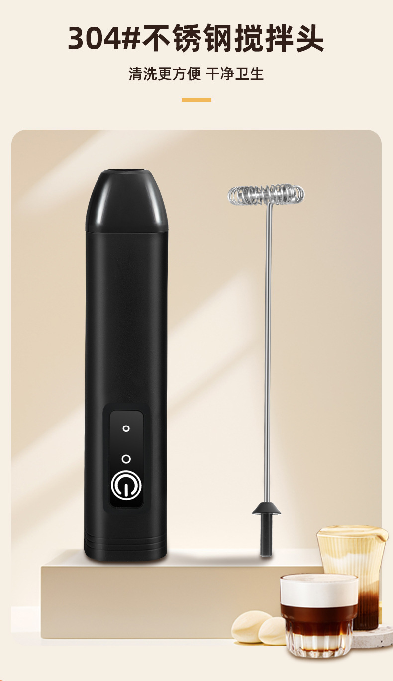 New household baking electric egg beater, small coffee blender, whipper set, milk foam cup and blender all-in-one machine pic 9