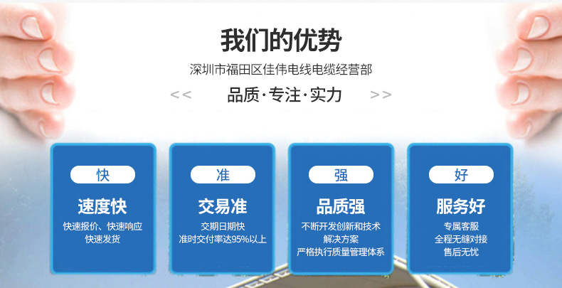 12V solar charging fan motor 67S-184, all-copper brushed DC fan motor from Pakistan pic 3