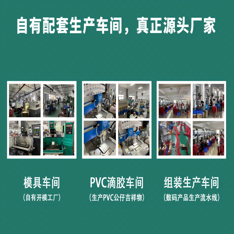 爆款迷你手持小风扇三档USB充电风扇办公室户外必备便携超长续航详情1