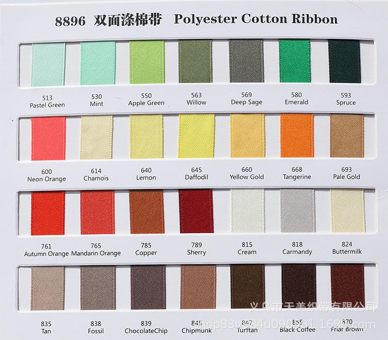 Wholesale of matte double-sided polyester-cotton ribbon 1CM medium and high-end hair accessory ribbons, DIY handmade bow clothing webbing pic 17