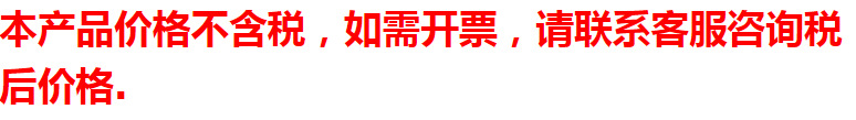 遮阳帽子女夏季草编空顶帽防紫外线遮脸大檐防晒帽硬顶骑车太阳帽详情16