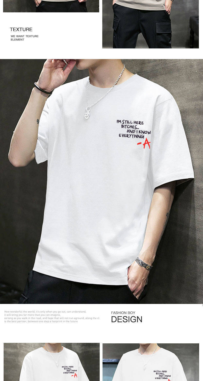 短袖T恤男2025夏季新款修身圆领半袖上衣服潮流韩版青少年打底衫详情10