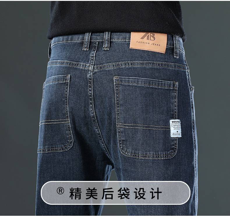 New 2026 stretch jeans for men, loose straight-leg, spring and summer, middle-aged and young casual large-sized long pants for men pic 19