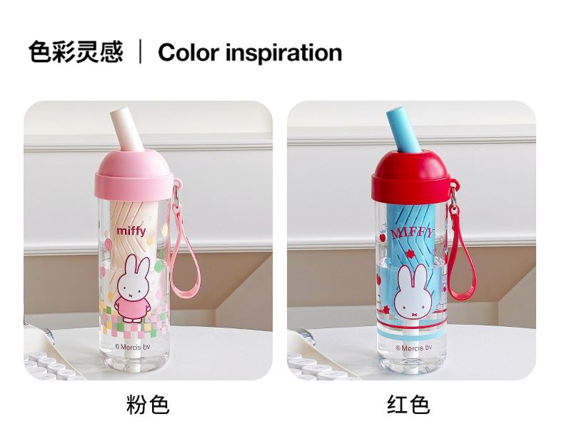 正品米菲耶啵吸管杯上班族茶水分离tritan水杯女生高颜值塑料杯子详情12