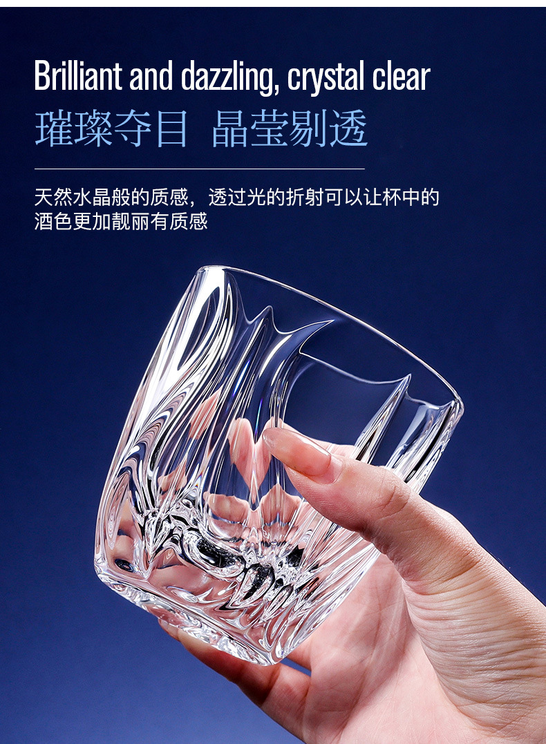 捷克进口高端水晶威士忌杯家用乔迁礼物酒樽洋酒酒杯酒具礼盒套装详情9