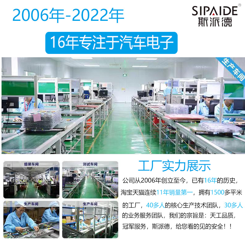 Hole-punching universal reversing camera CCD camera fisheye wide-angle vehicle-mounted reversing camera night vision panoramic pic 16