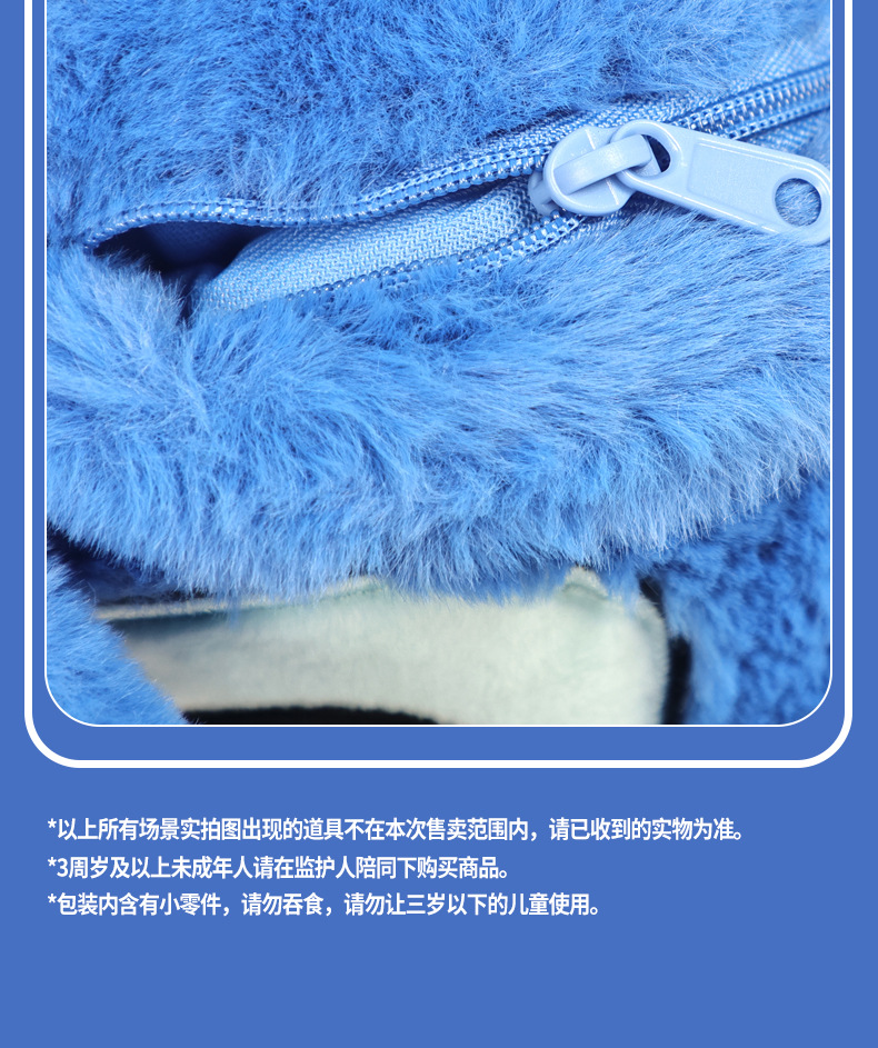 迪士尼史迪仔缤纷挂件公仔史迪奇毛绒背包包挂件玩偶钥匙扣礼物女详情16