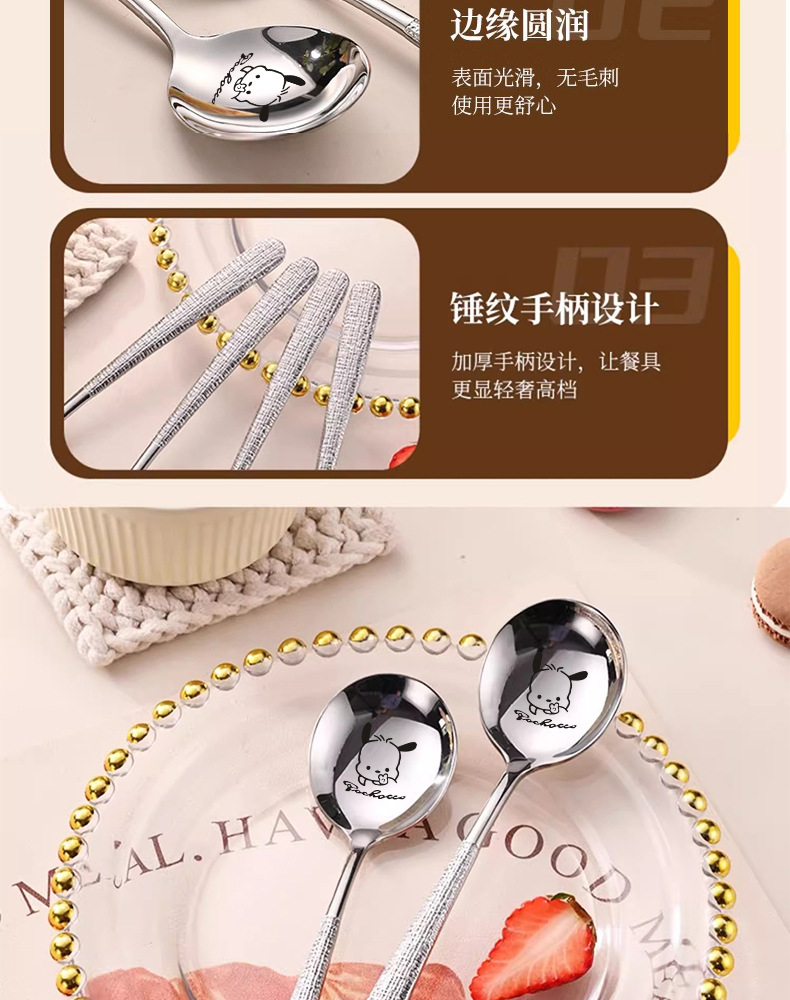316 stainless steel spoon, household long-handled high-end spoon, exquisite dining spoon, food-grade deepened soup spoon pic 16