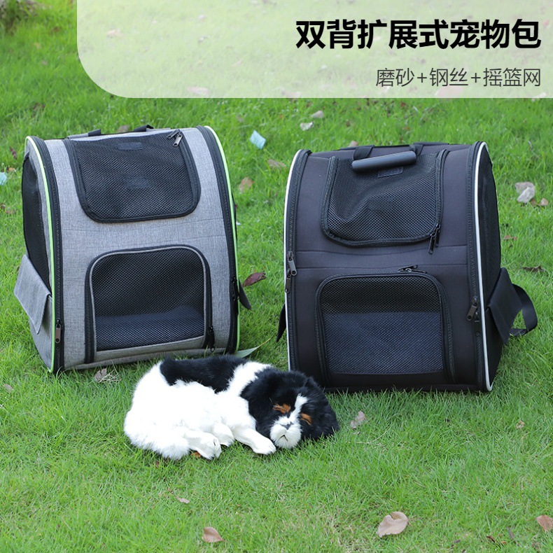 Rongka Pet Cross-border Double-Back Extendable Pet Bag, Foldable Portable Cat Bag, Large Capacity Double-Shoulder Pet Bag, Pet Travel Cat Bag pic 2