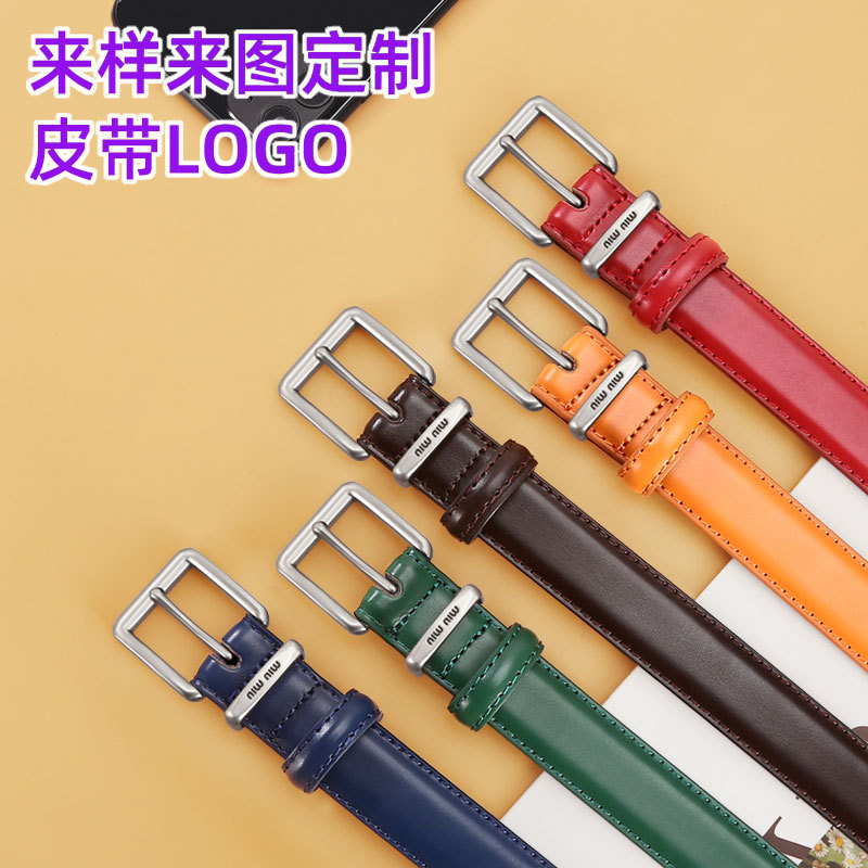 皮带男士真皮定制真牛皮腰带女款皮带女士高级感裤腰带激光刻logo详情5