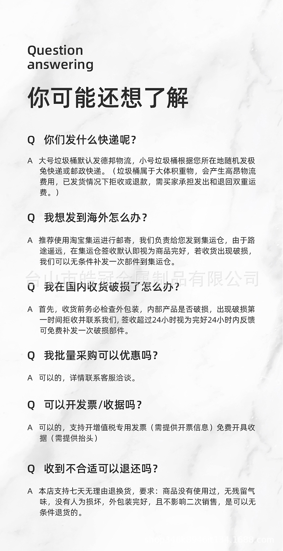 小推车置物架家用落地多层厨房果蔬菜篮架子客厅卫生间移动收纳架详情16