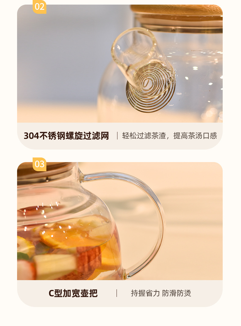 Chinese-style tea pot, heat-resistant glass pot, electric ceramic stove, tea pot, multi-functional hot water kettle, glass, high-end flower teapot pic 14
