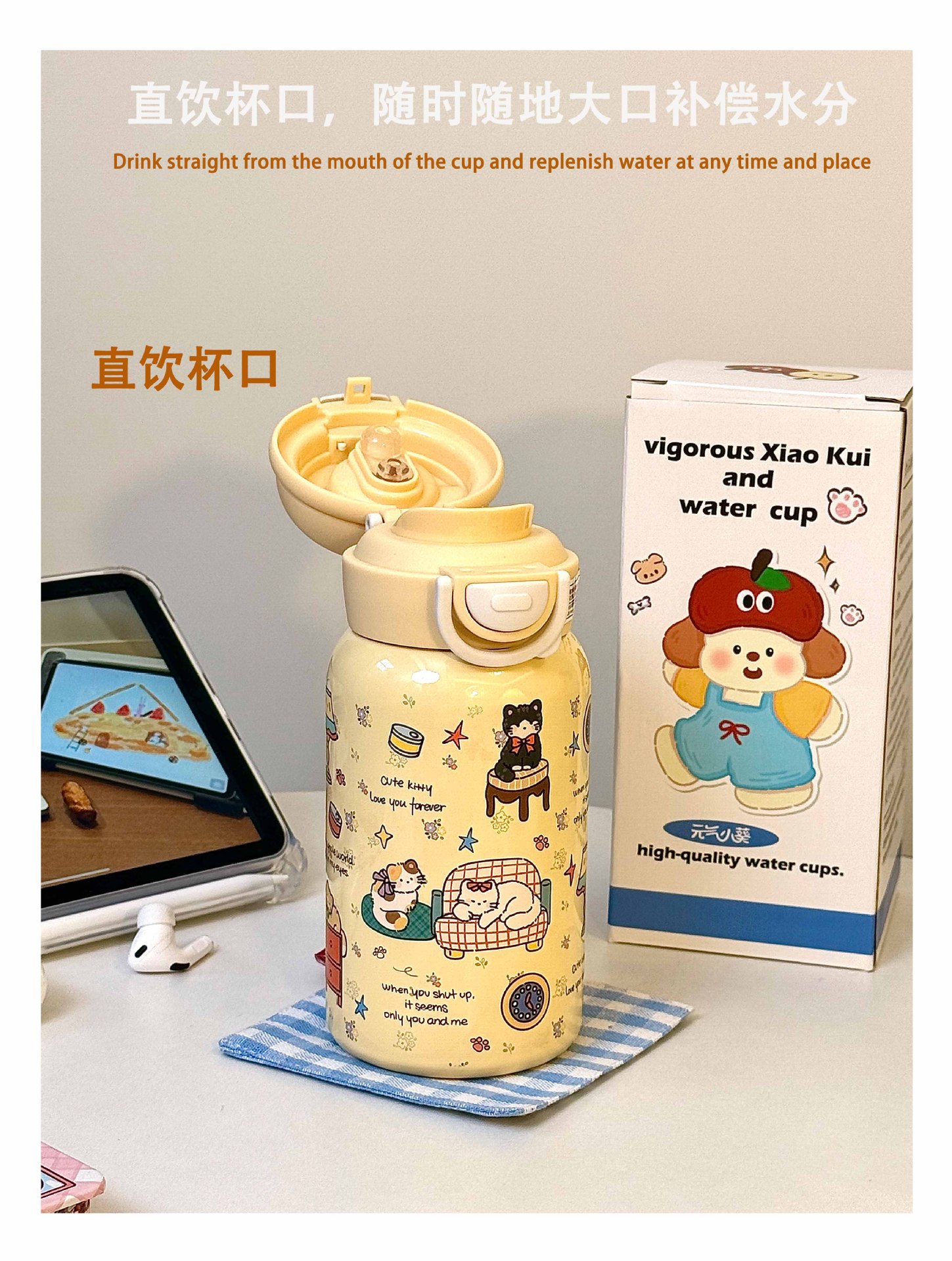 原创猫咪保温杯316不锈钢ins女生可爱便携学生双饮小众高颜值水杯详情5