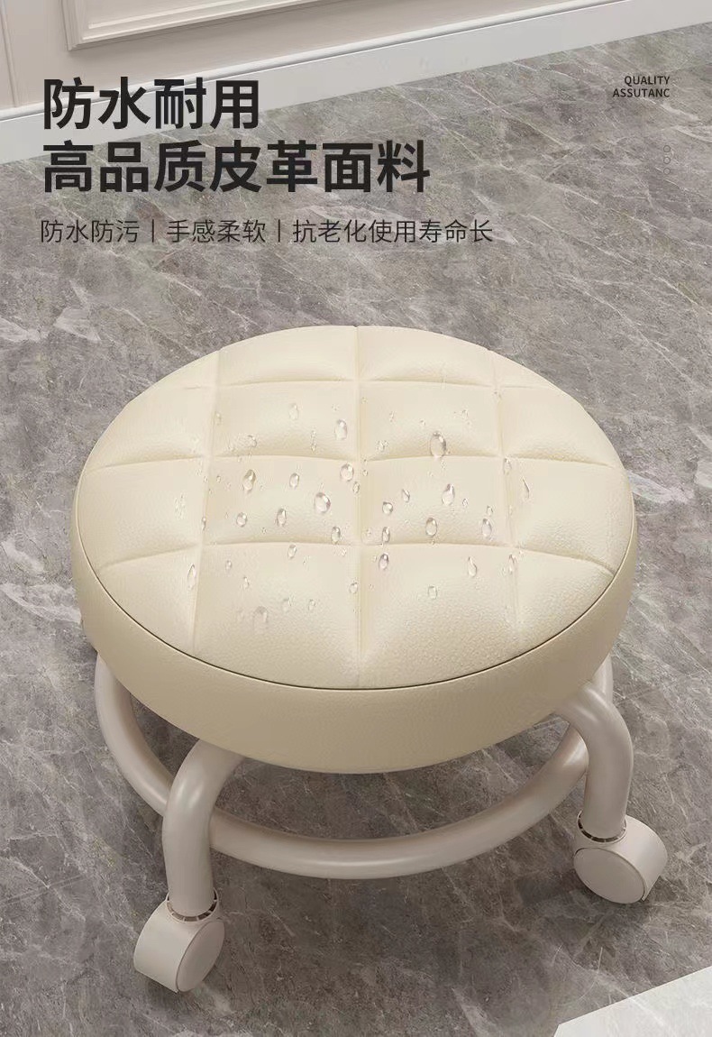 Universal wheel small stool, household pulley low stool, wheeled stool, small round stool, sofa stool, small chair, plastic backrest pic 5