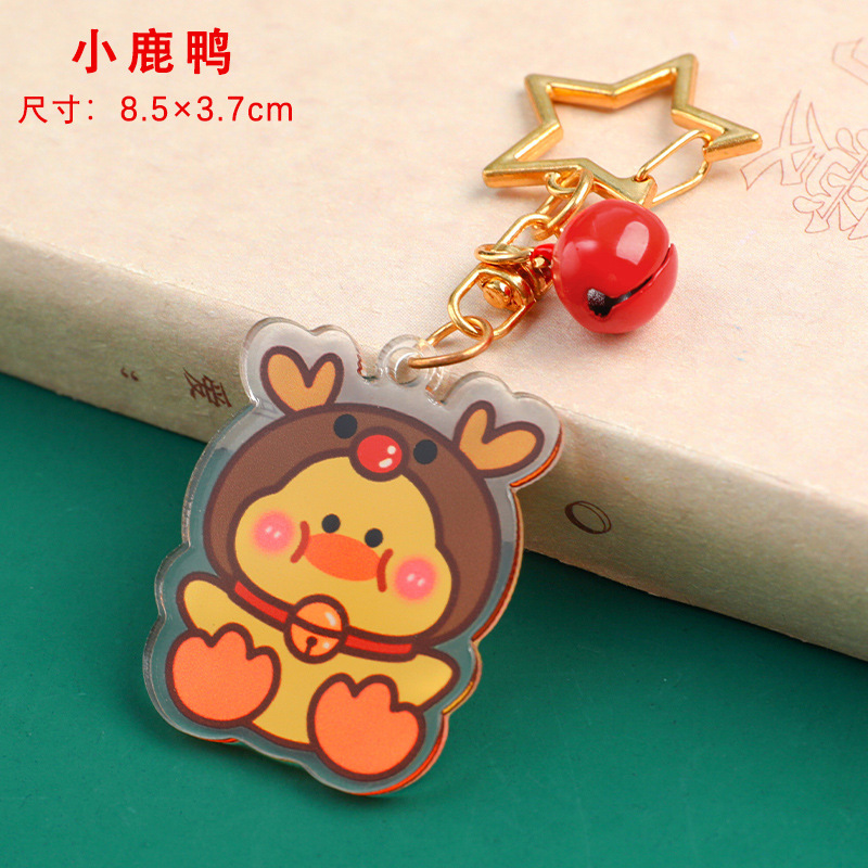 小学生奖励小礼品实用开学季文具礼物幼儿园奖品奖励盲盒盲袋批发详情8