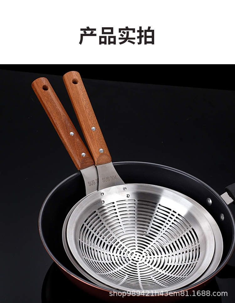 304不锈钢漏勺加大号实木手柄加厚大笊篱过滤勺厨房家用捞面饺子详情11
