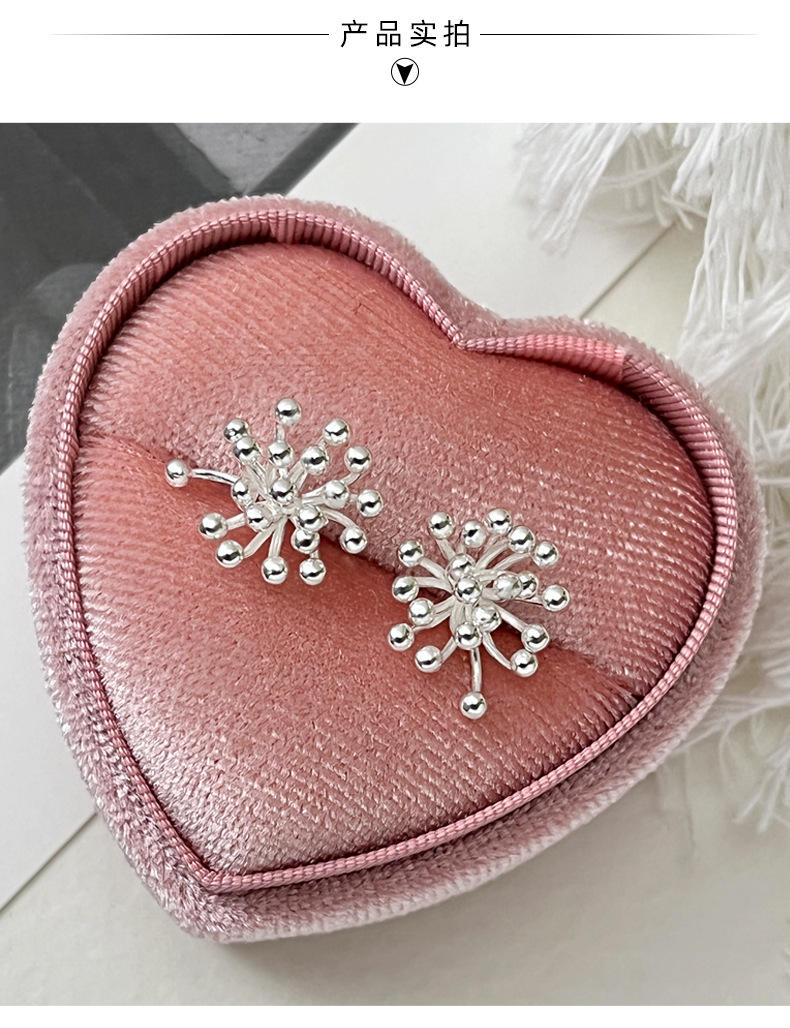 925 sterling silver firework stud earrings for women, simple and niche design, sweet and fresh, designer earrings 9111A pic 9
