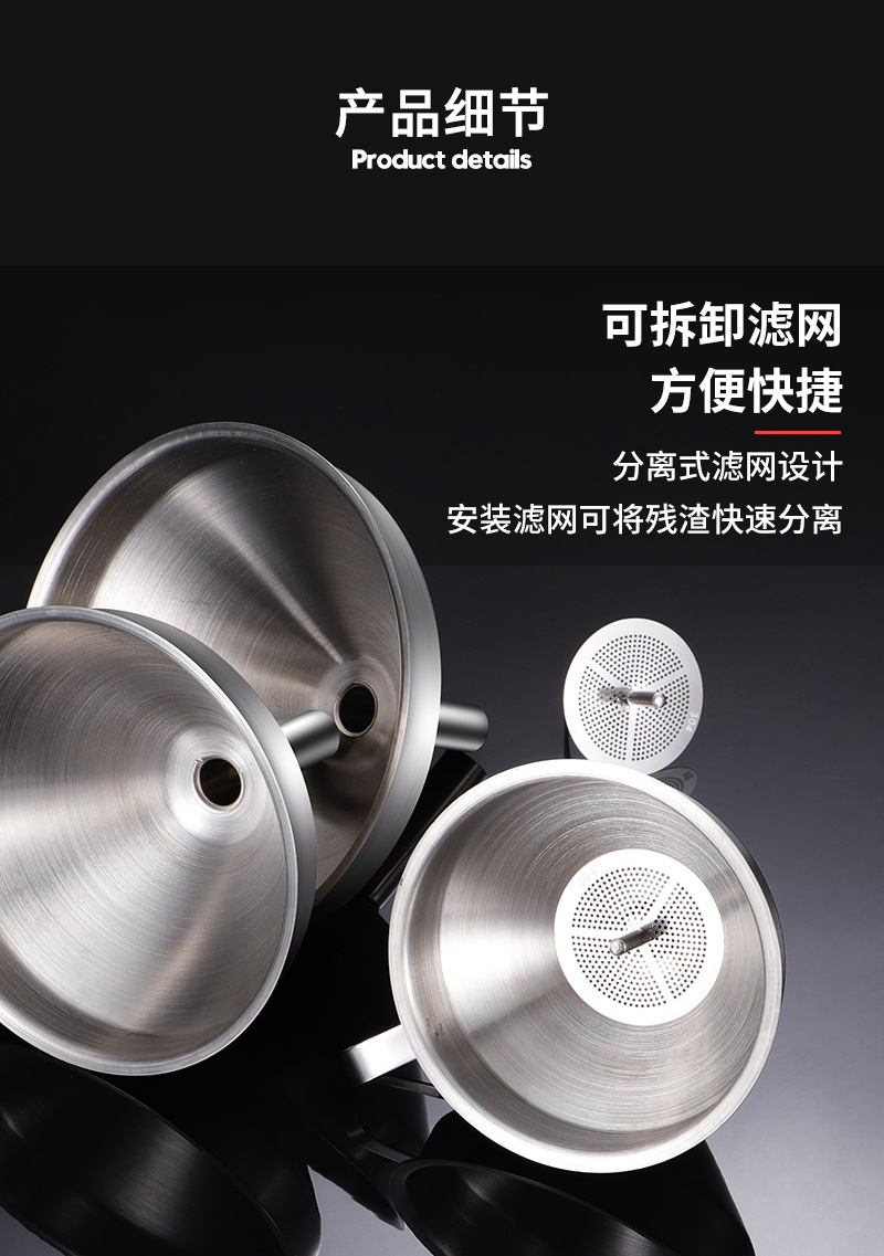 Ain 304 stainless steel wine ladle, over 1 jin specification, soy sauce measuring spoon, Chinese-style hook, thickened wine ladle with a strainer pic 12
