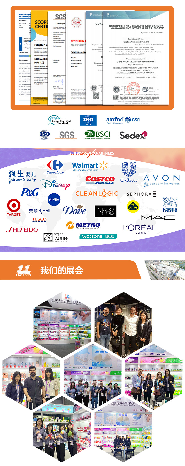 定制批发大中小号钢丝球不锈钢清洁球刷锅洗碗清洁擦钢丝锅刷详情12