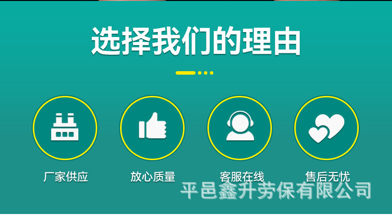 Gloves for labor protection, wear-resistant work, thick and thin, white cotton yarn, cotton thread, nylon, male laborers, construction site work wholesale pic 4